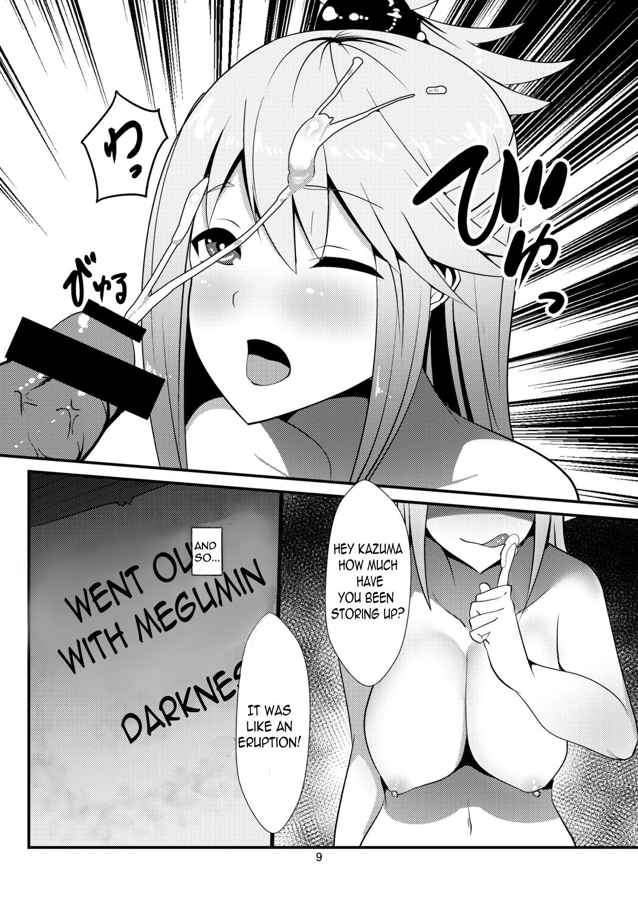 Kono Subarashii Megami kara Syukufuku o! (Kono Subarashii Sekai ni Shukufuku wo!) [Muunyan] 1 . Kono Subarashii Megami kara Syukufuku o!  - Chapter 1 (Kono Subarashii Sekai ni Shukufuku wo!) [Muunyan] – page 9