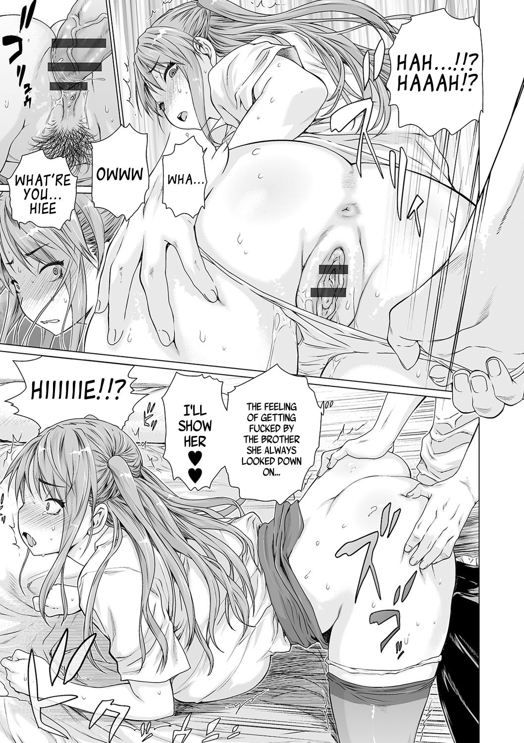 Dark Family [Zero no Mono] 1 . Dark Family - Chapter 1 [Zero no Mono] – page 15