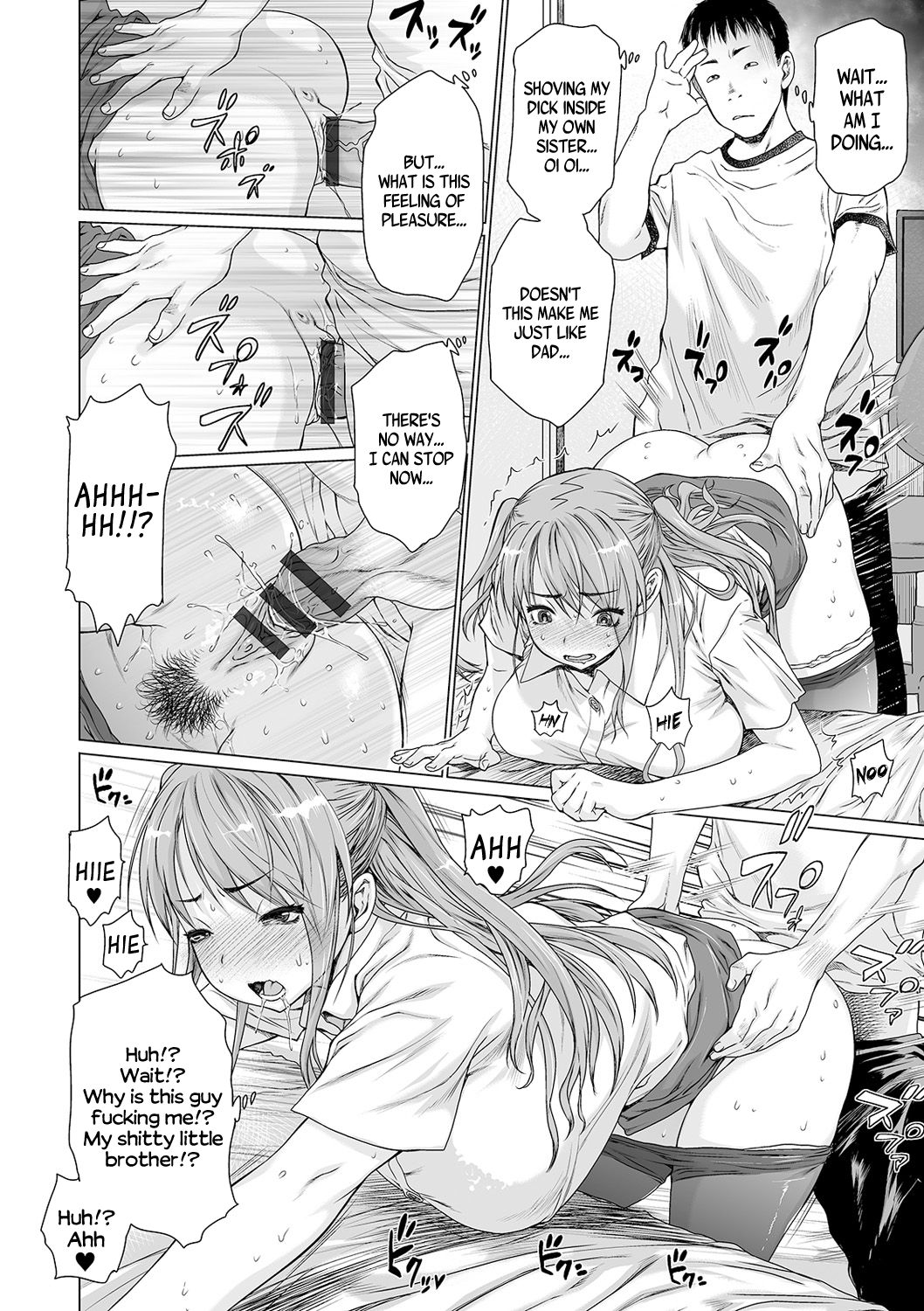 Dark Family [Zero no Mono] 1 . Dark Family - Chapter 1 [Zero no Mono] – page 16
