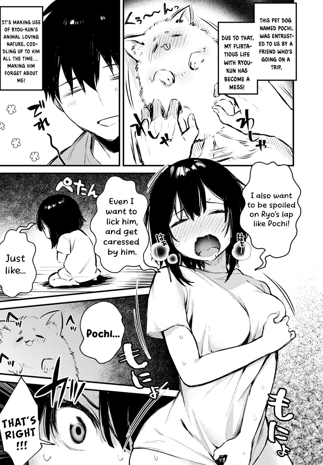 Wanko na Kanojo [Danimaru] 1 . Wanko na Kanojo - Chapter 1 [Danimaru] – page 3