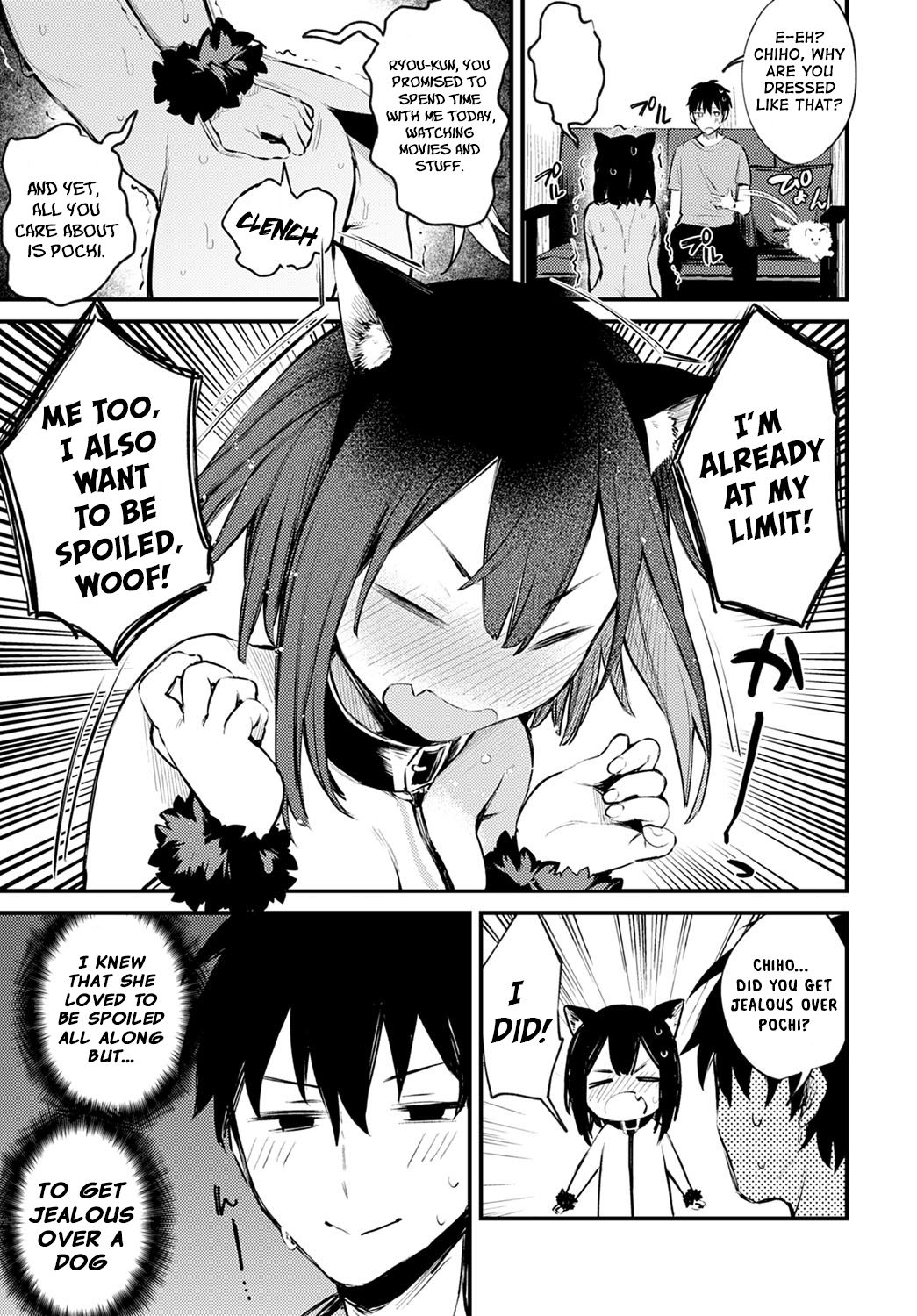 Wanko na Kanojo [Danimaru] 1 . Wanko na Kanojo - Chapter 1 [Danimaru] – page 5