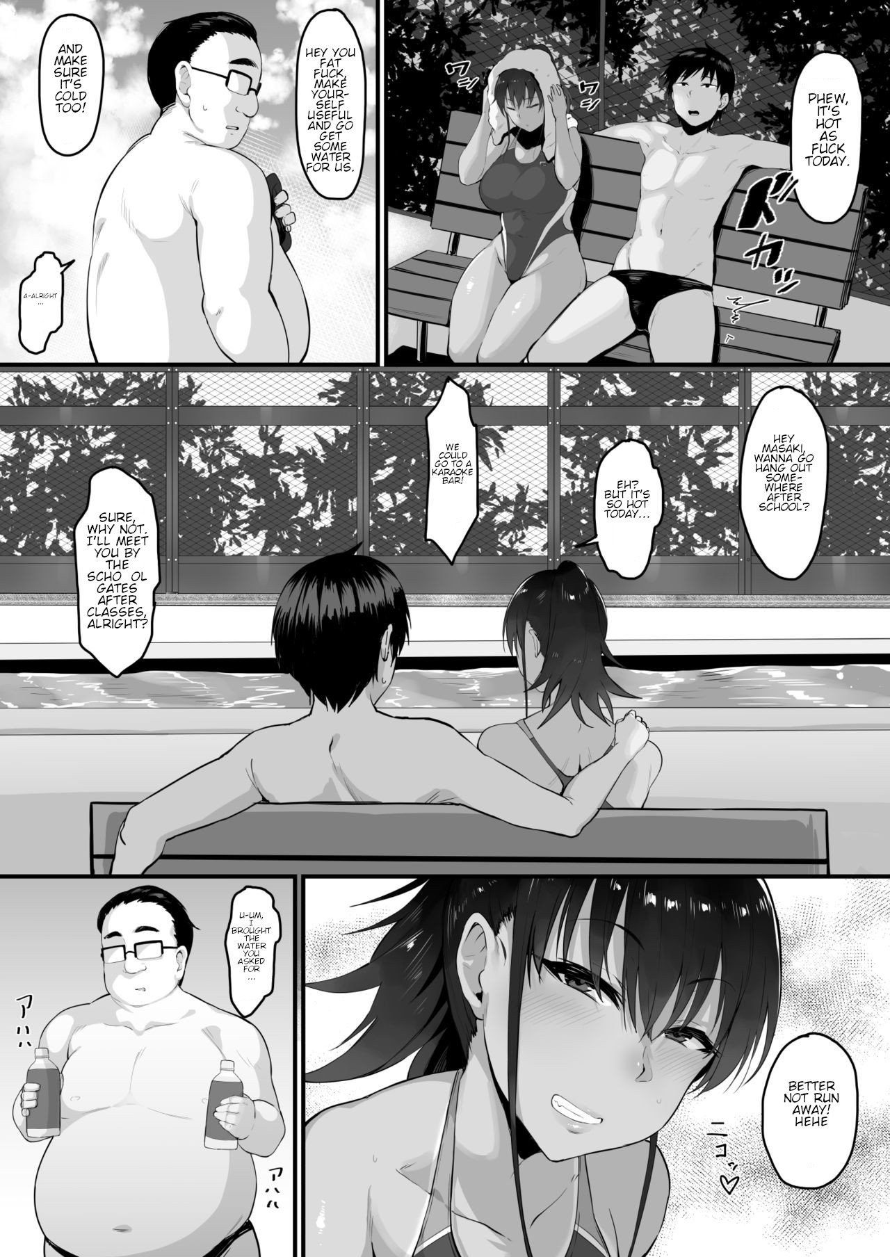 And She Became Mine… [Katsura Harufumi] 1 . And She Became Mine...  - Chapter 1 [Katsura Harufumi] – page 3