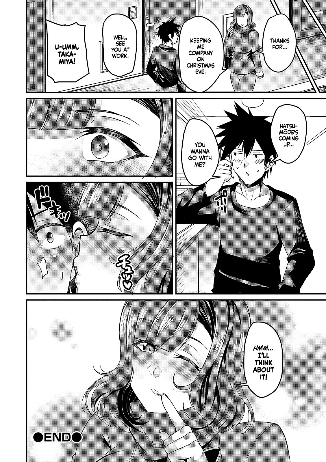 Christmas With A Married Woman [Nishida Megane] 1 . Christmas With A Married Woman - Chapter 1 [Nishida Megane] – page 16