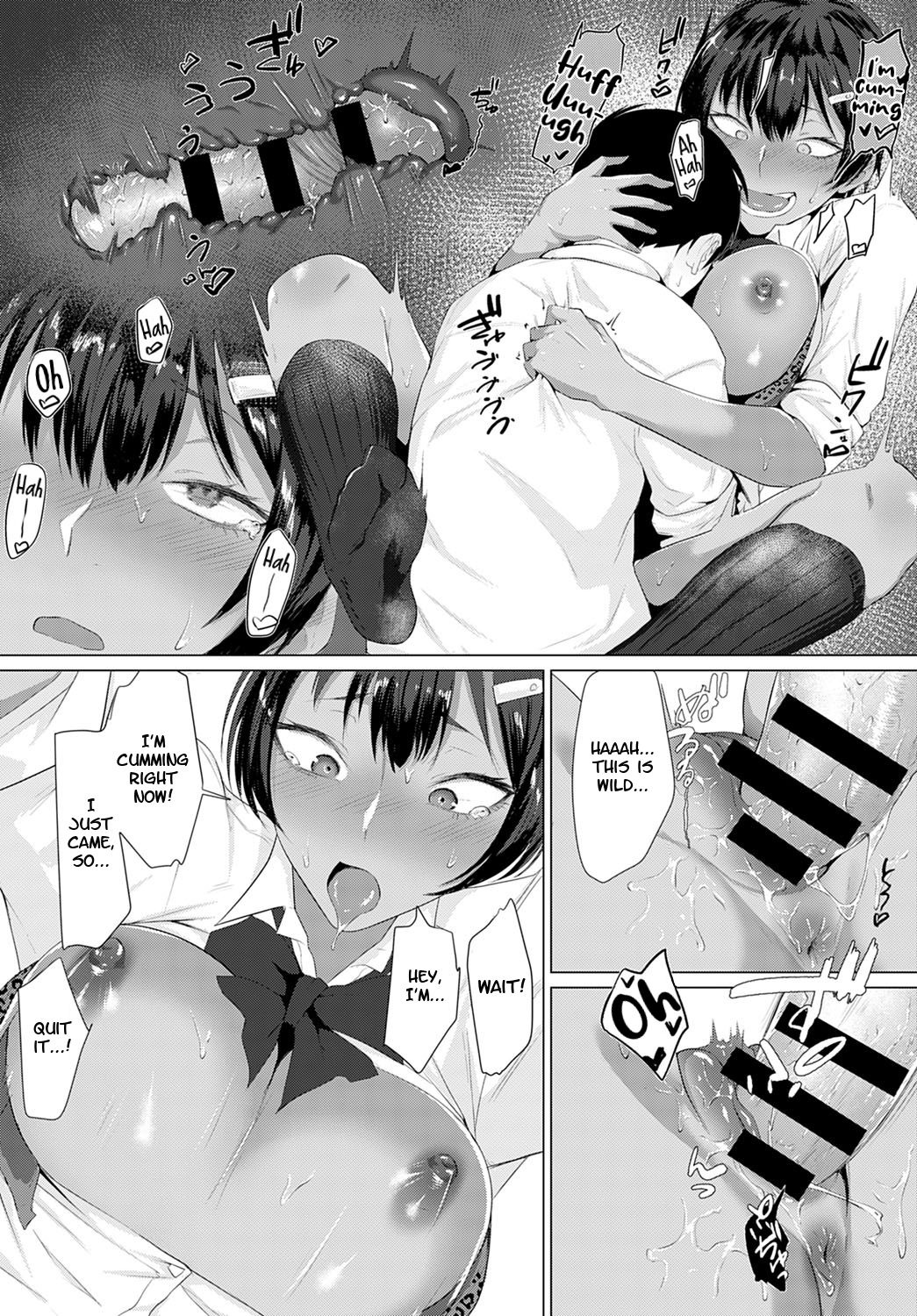 A Lady In Heat [Tsukumo Nikyu] 1 . A Lady In Heat - Chapter 1 [Tsukumo Nikyu] – page 18
