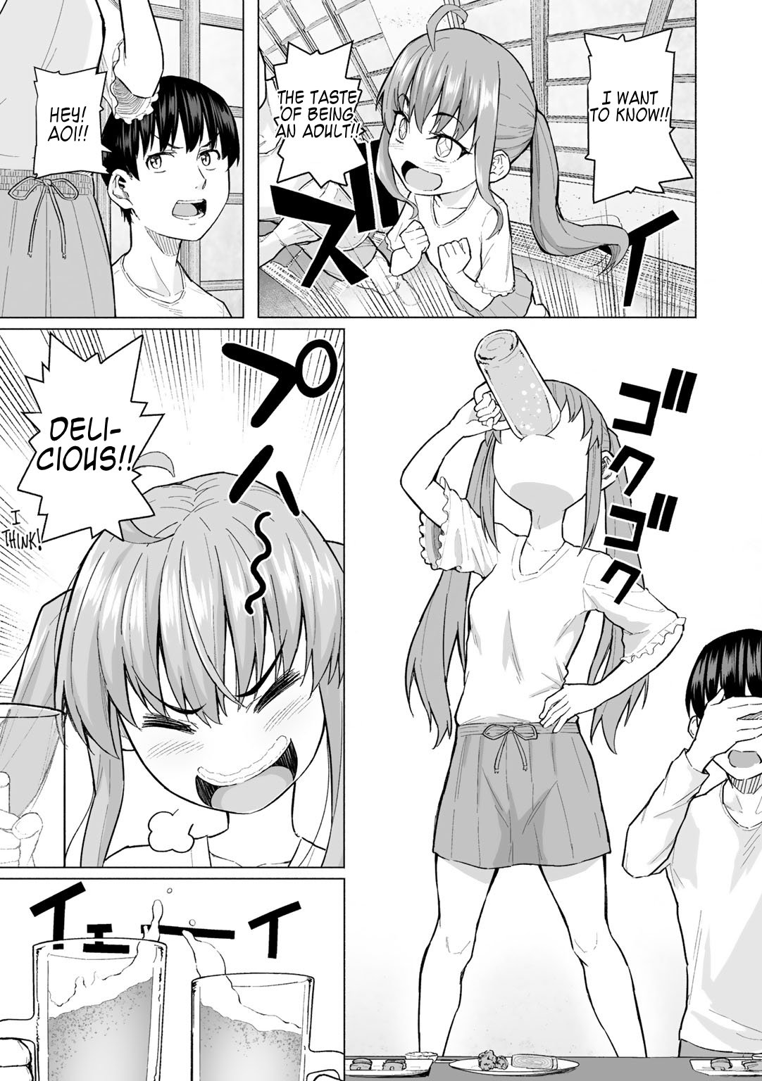 First Experience Debut With University Debut [Magekichi] 1 . First Experience Debut With University Debut - Chapter 1 [Magekichi] – page 3