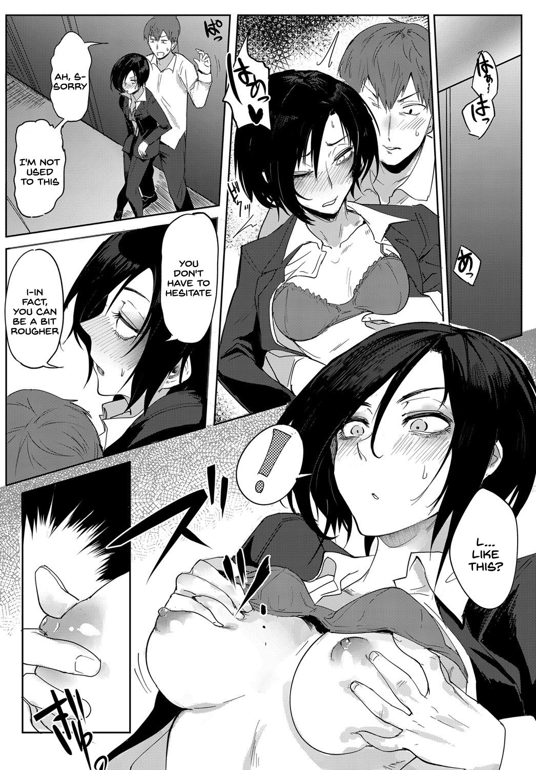 Tsushin Kiyaku [Fushoku] 1 . Tsushin Kiyaku - Chapter 1 [Fushoku] – page 11