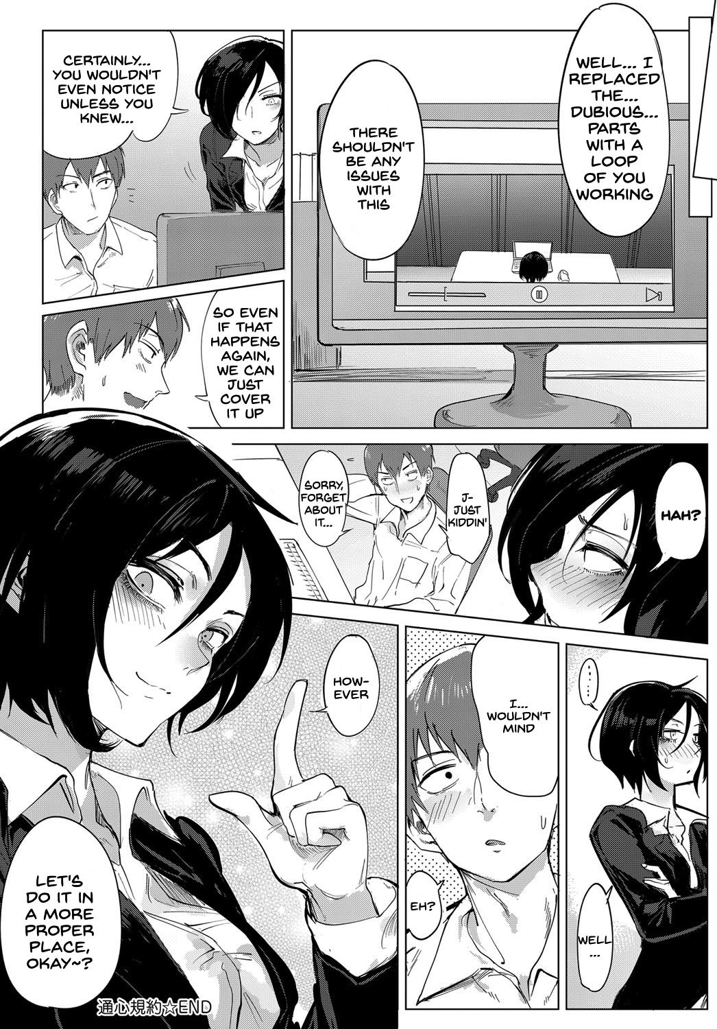 Tsushin Kiyaku [Fushoku] 1 . Tsushin Kiyaku - Chapter 1 [Fushoku] – page 20