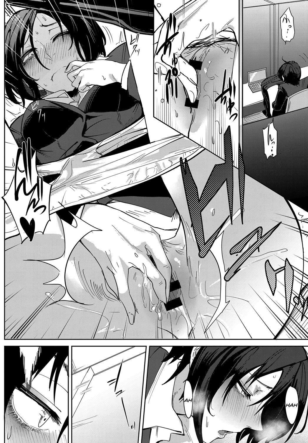 Tsushin Kiyaku [Fushoku] 1 . Tsushin Kiyaku - Chapter 1 [Fushoku] – page 4