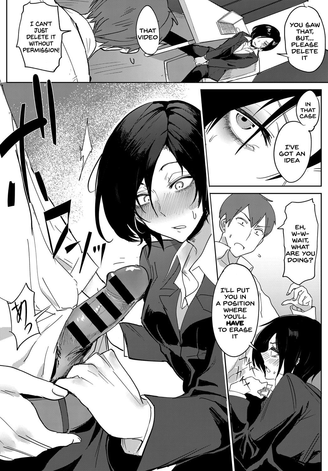 Tsushin Kiyaku [Fushoku] 1 . Tsushin Kiyaku - Chapter 1 [Fushoku] – page 6