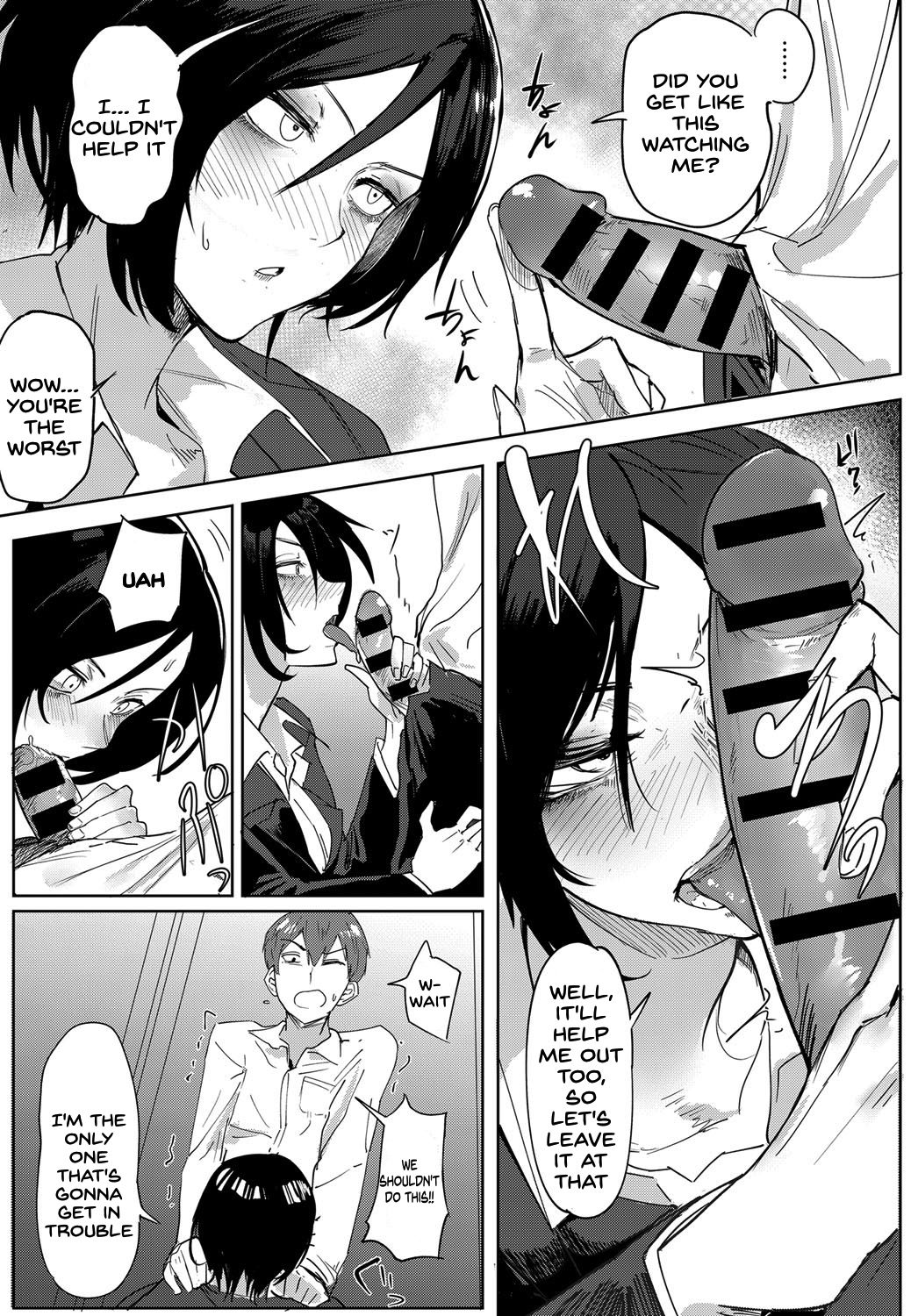 Tsushin Kiyaku [Fushoku] 1 . Tsushin Kiyaku - Chapter 1 [Fushoku] – page 7