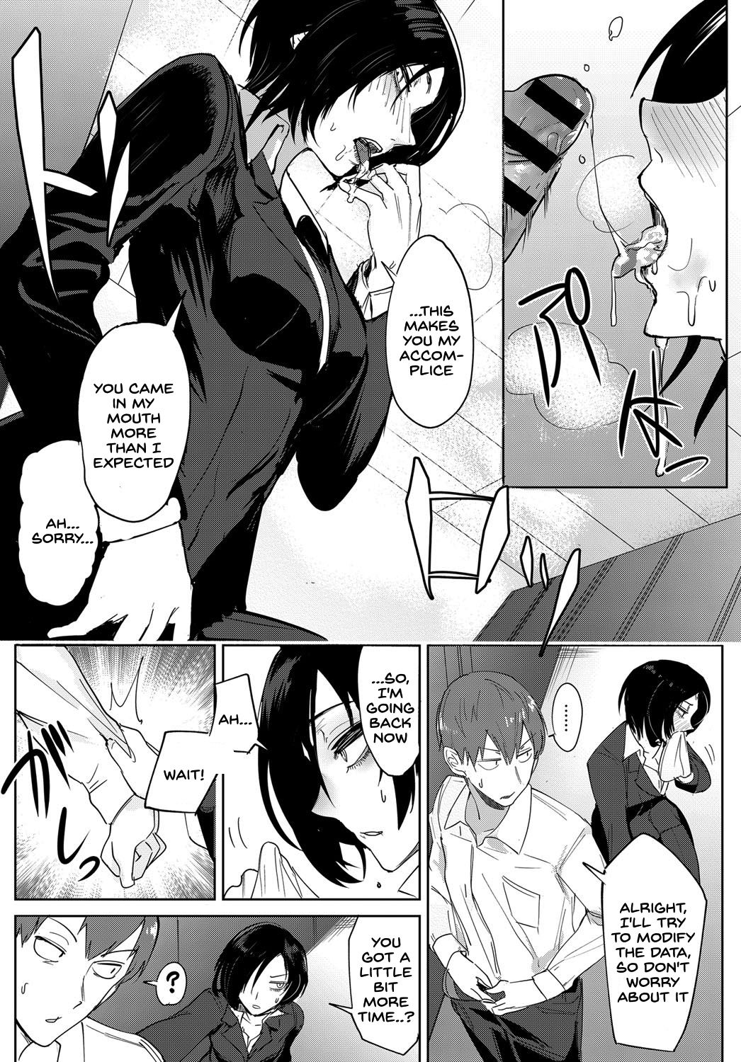 Tsushin Kiyaku [Fushoku] 1 . Tsushin Kiyaku - Chapter 1 [Fushoku] – page 9