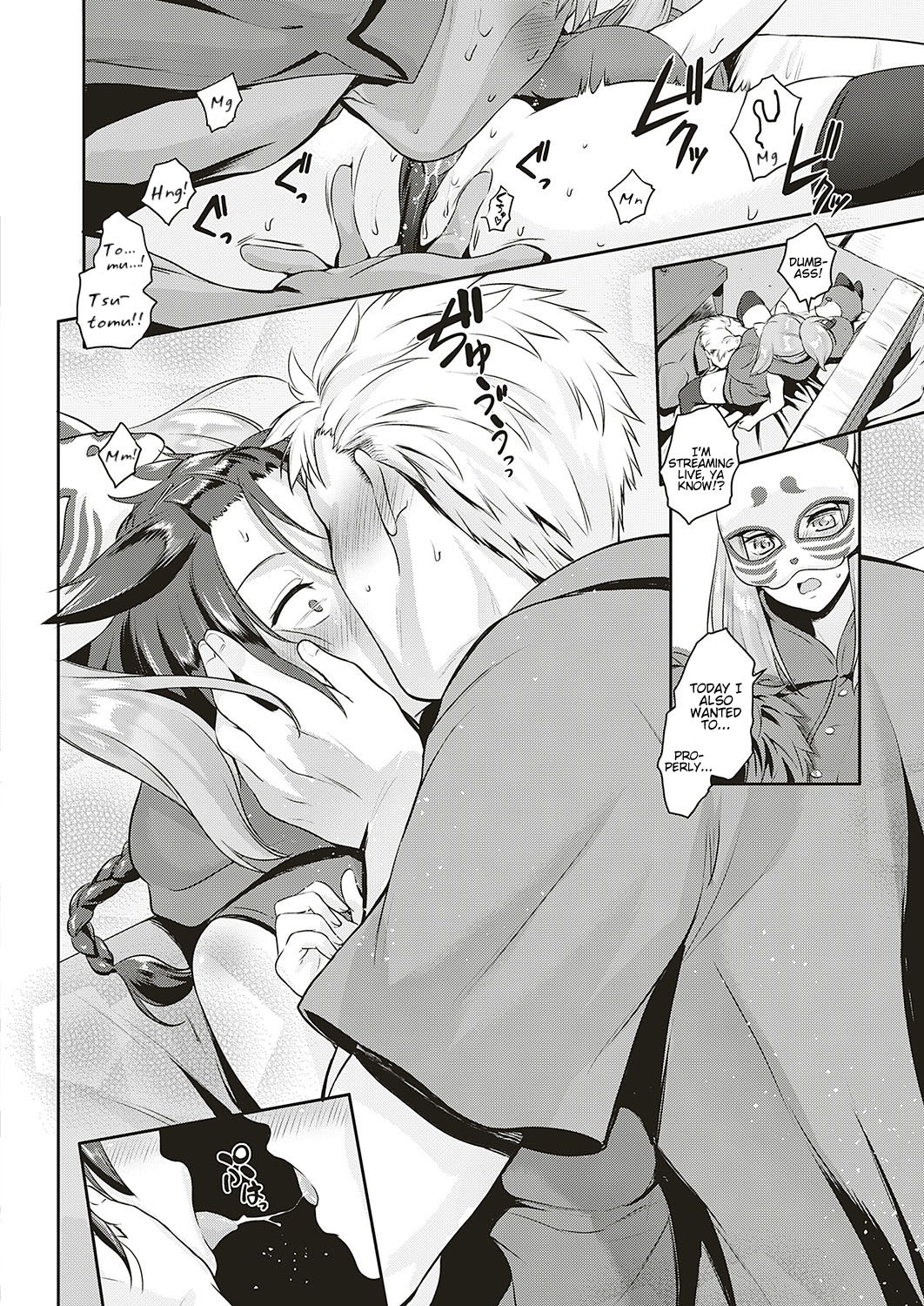 Lovetuber [Kurokoshi You] 1 . Lovetuber - Chapter 1 [Kurokoshi You] – page 16