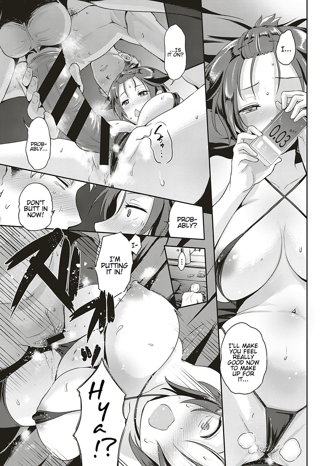 Lovetuber [Kurokoshi You] 1 . Lovetuber - Chapter 1 [Kurokoshi You] – page 19