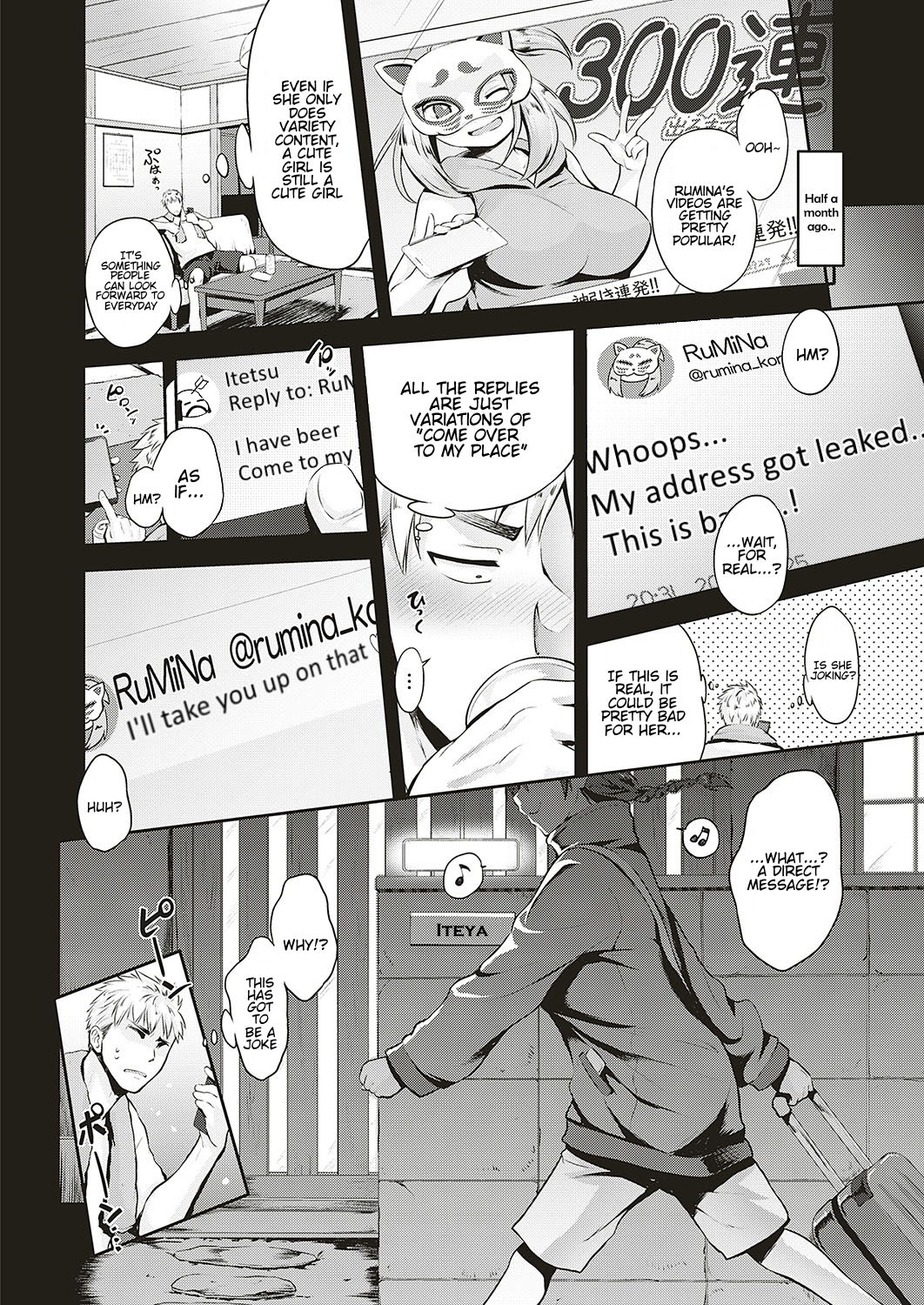 Lovetuber [Kurokoshi You] 1 . Lovetuber - Chapter 1 [Kurokoshi You] – page 2