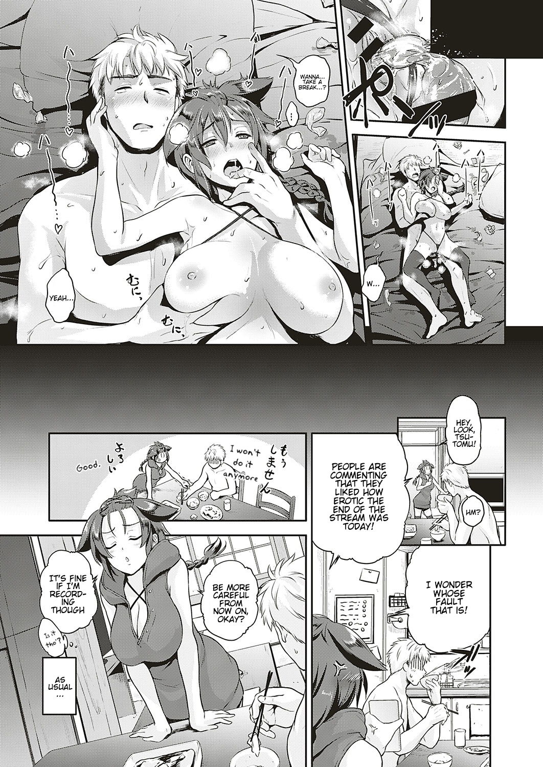 Lovetuber [Kurokoshi You] 1 . Lovetuber - Chapter 1 [Kurokoshi You] – page 27