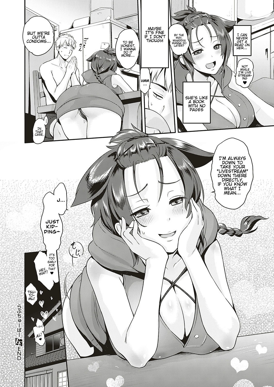 Lovetuber [Kurokoshi You] 1 . Lovetuber - Chapter 1 [Kurokoshi You] – page 28