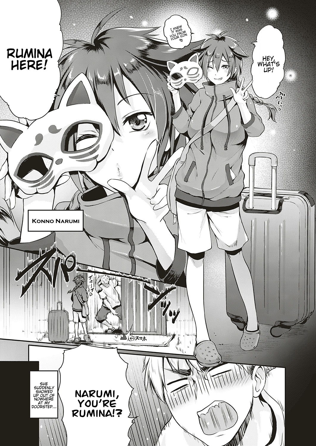 Lovetuber [Kurokoshi You] 1 . Lovetuber - Chapter 1 [Kurokoshi You] – page 3