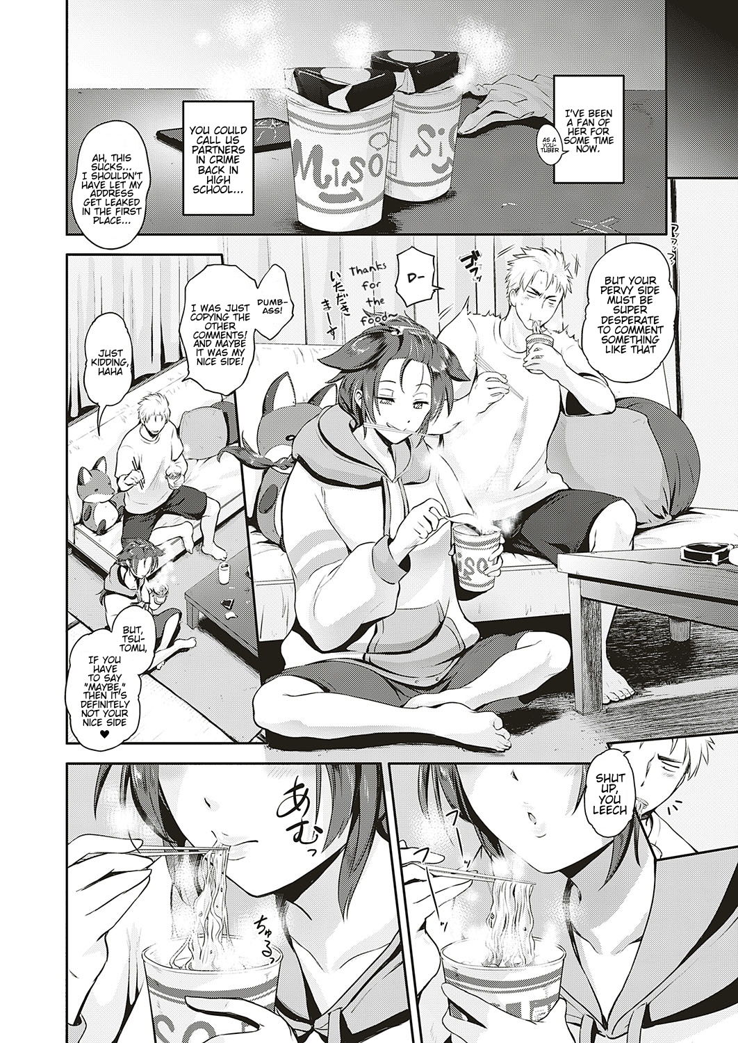 Lovetuber [Kurokoshi You] 1 . Lovetuber - Chapter 1 [Kurokoshi You] – page 4
