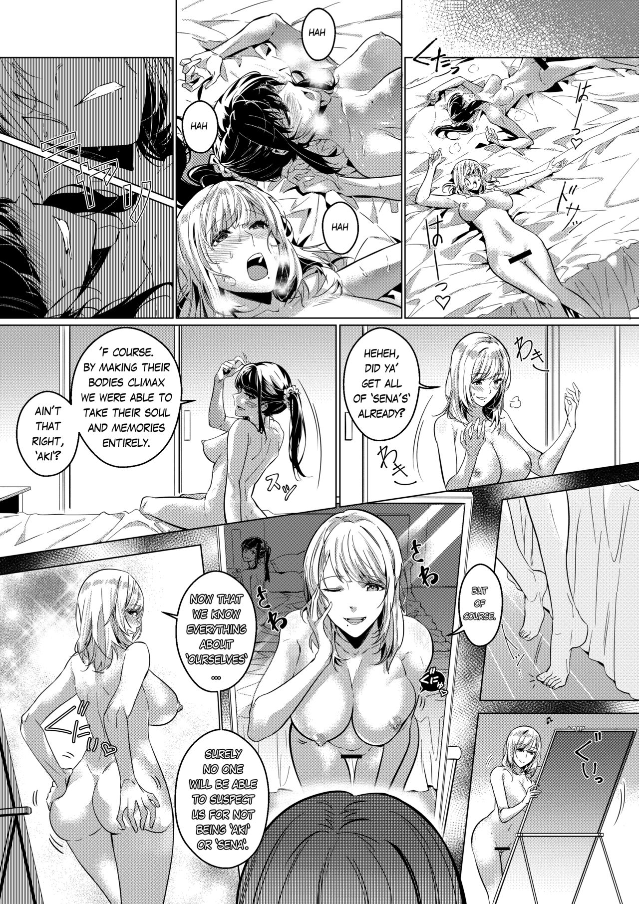 That Body, Take It Home! [Duokuma] 1 . That Body, Take It Home! - Chapter 1 [Duokuma] – page 15
