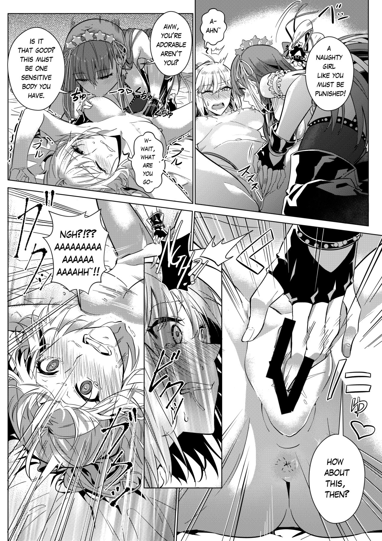 That Body, Take It Home! [Duokuma] 1 . That Body, Take It Home! - Chapter 1 [Duokuma] – page 20