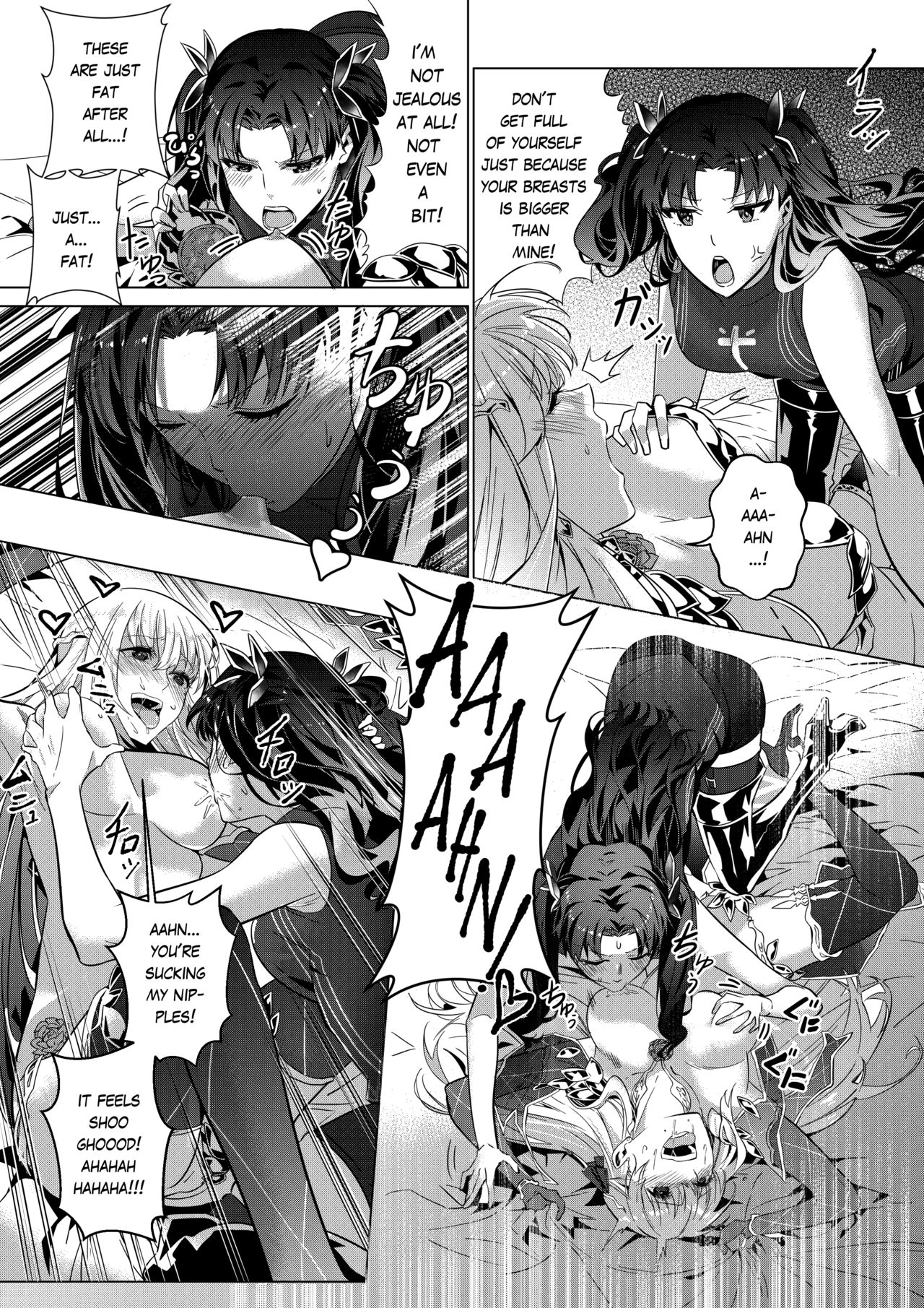 That Body, Take It Home! [Duokuma] 1 . That Body, Take It Home! - Chapter 1 [Duokuma] – page 23