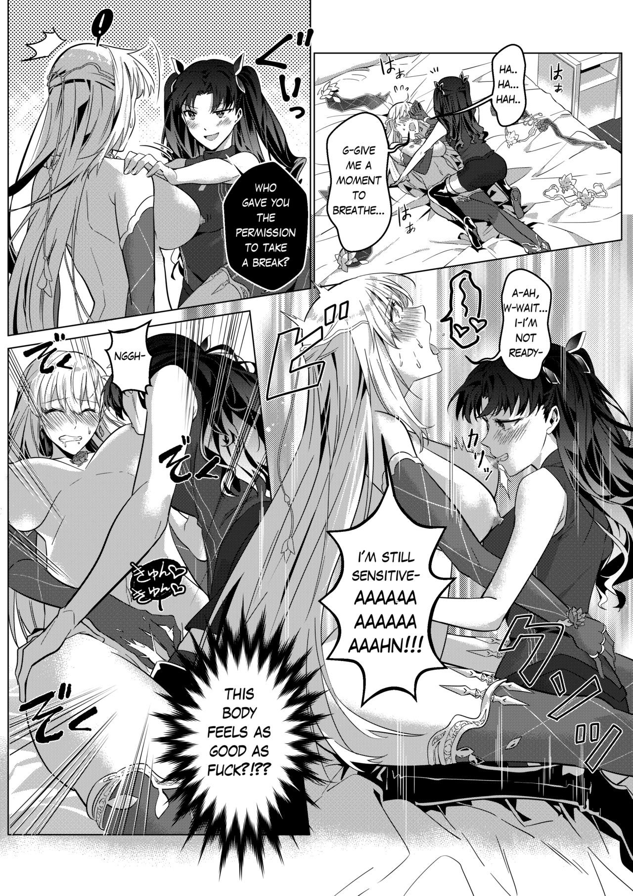 That Body, Take It Home! [Duokuma] 1 . That Body, Take It Home! - Chapter 1 [Duokuma] – page 24