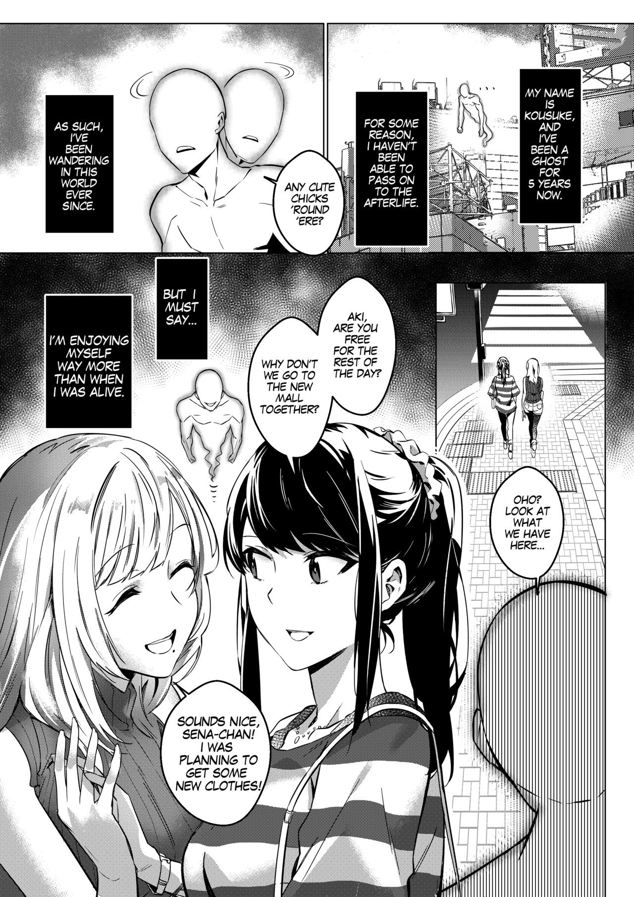That Body, Take It Home! [Duokuma] 1 . That Body, Take It Home! - Chapter 1 [Duokuma] – page 3