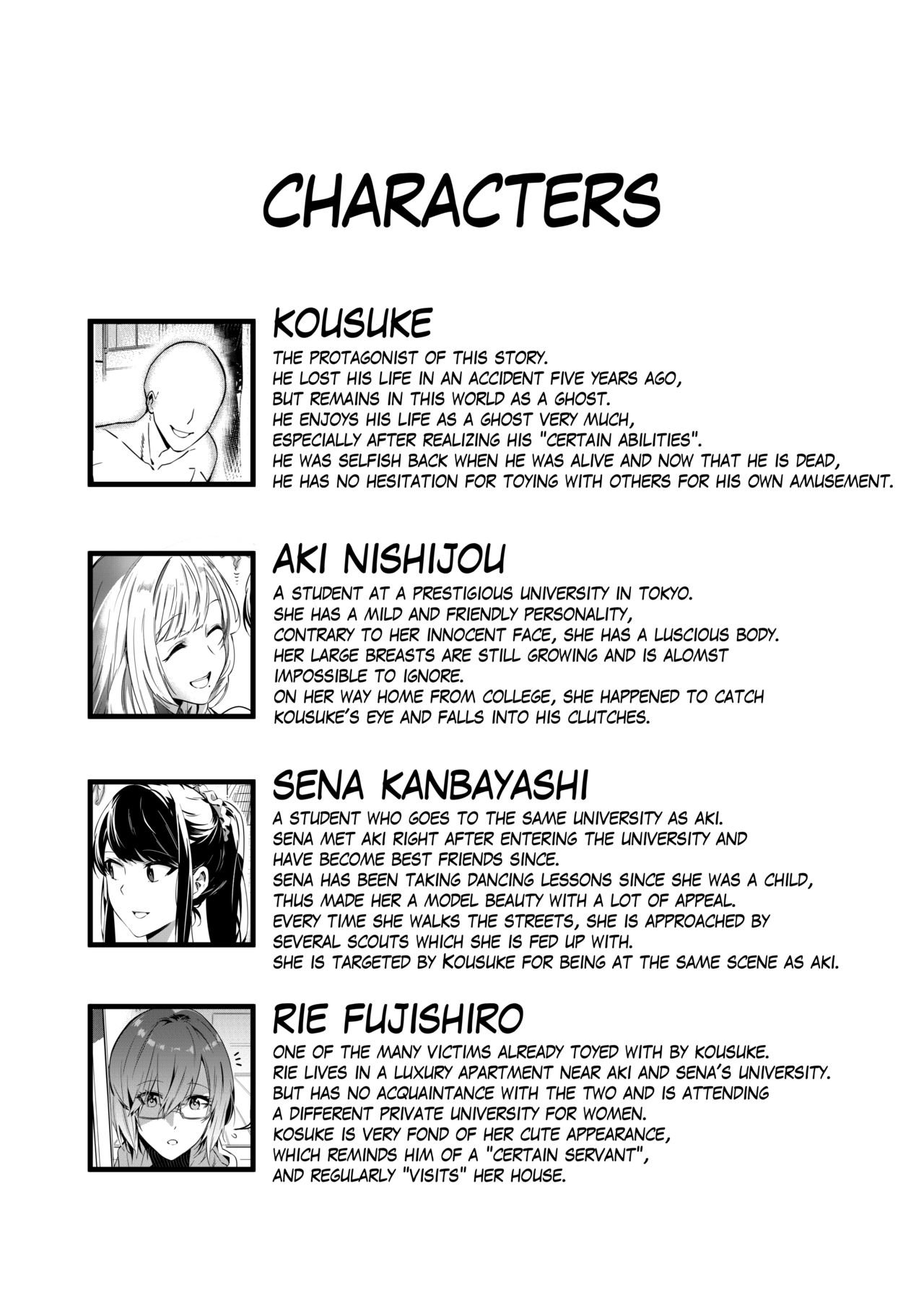 That Body, Take It Home! [Duokuma] 1 . That Body, Take It Home! - Chapter 1 [Duokuma] – page 40