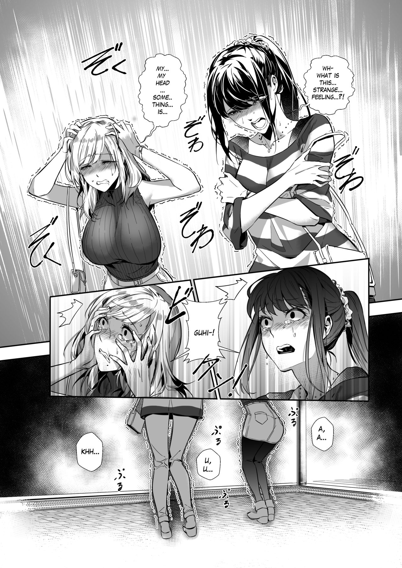 That Body, Take It Home! [Duokuma] 1 . That Body, Take It Home! - Chapter 1 [Duokuma] – page 44