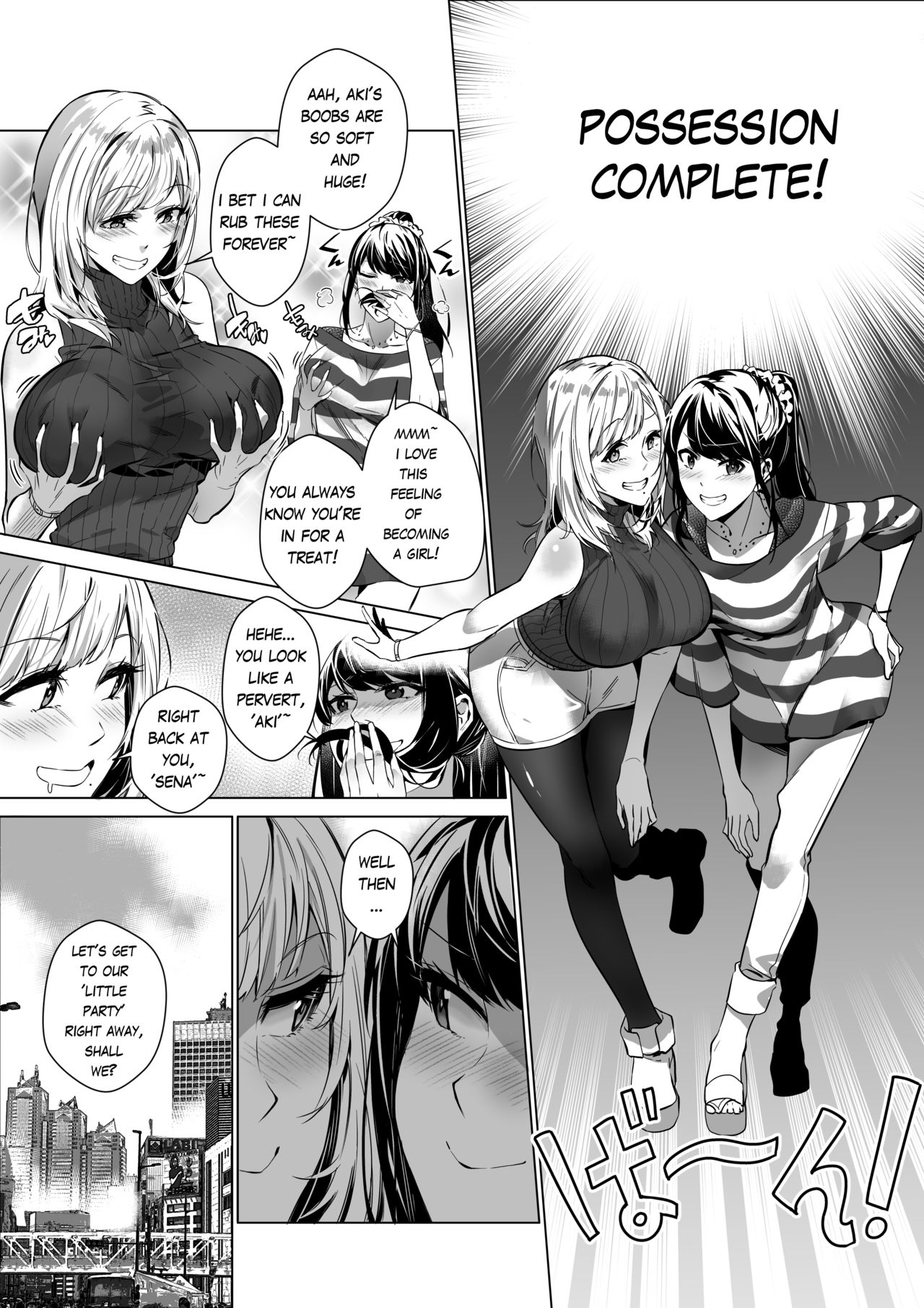 That Body, Take It Home! [Duokuma] 1 . That Body, Take It Home! - Chapter 1 [Duokuma] – page 46
