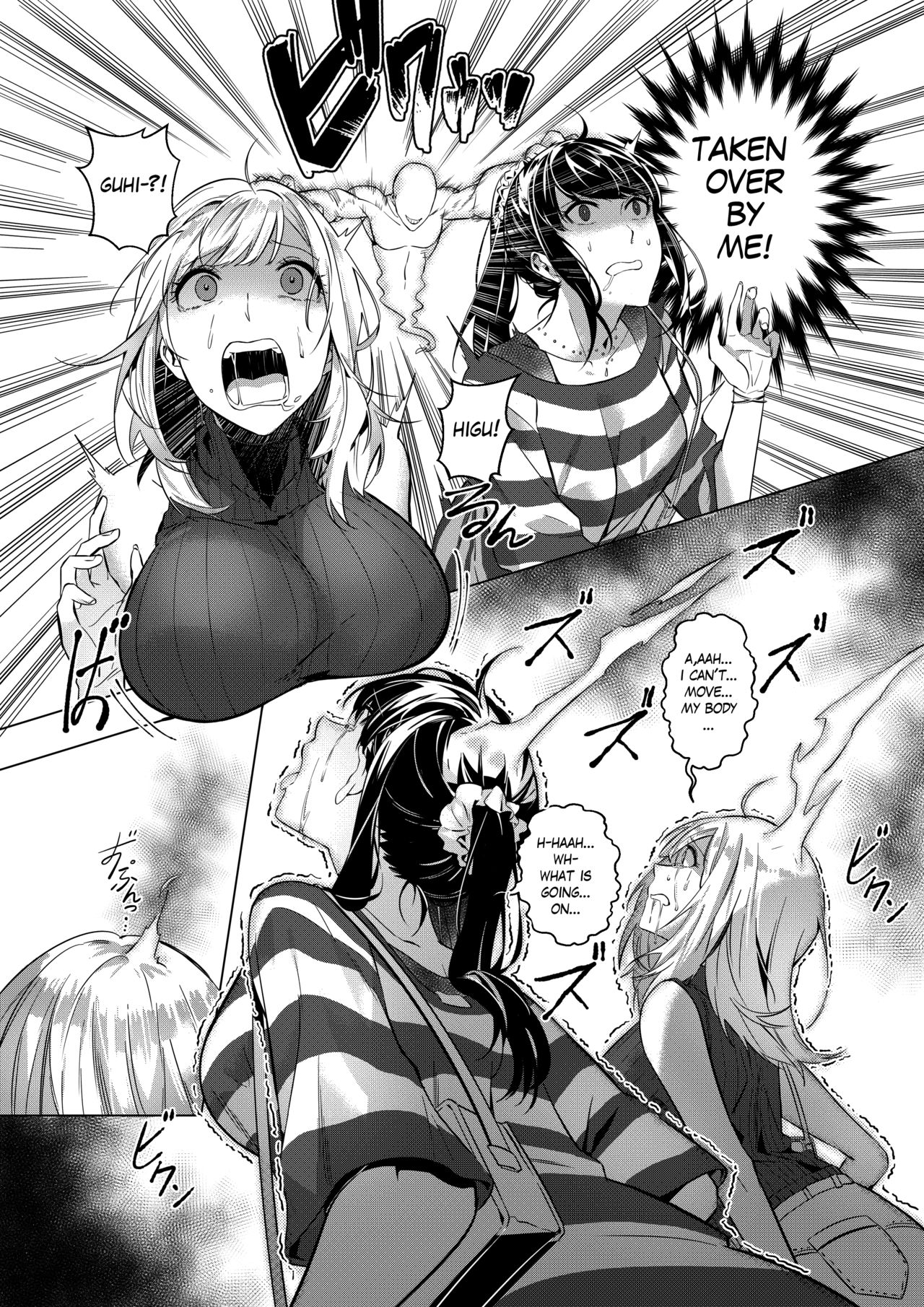 That Body, Take It Home! [Duokuma] 1 . That Body, Take It Home! - Chapter 1 [Duokuma] – page 5