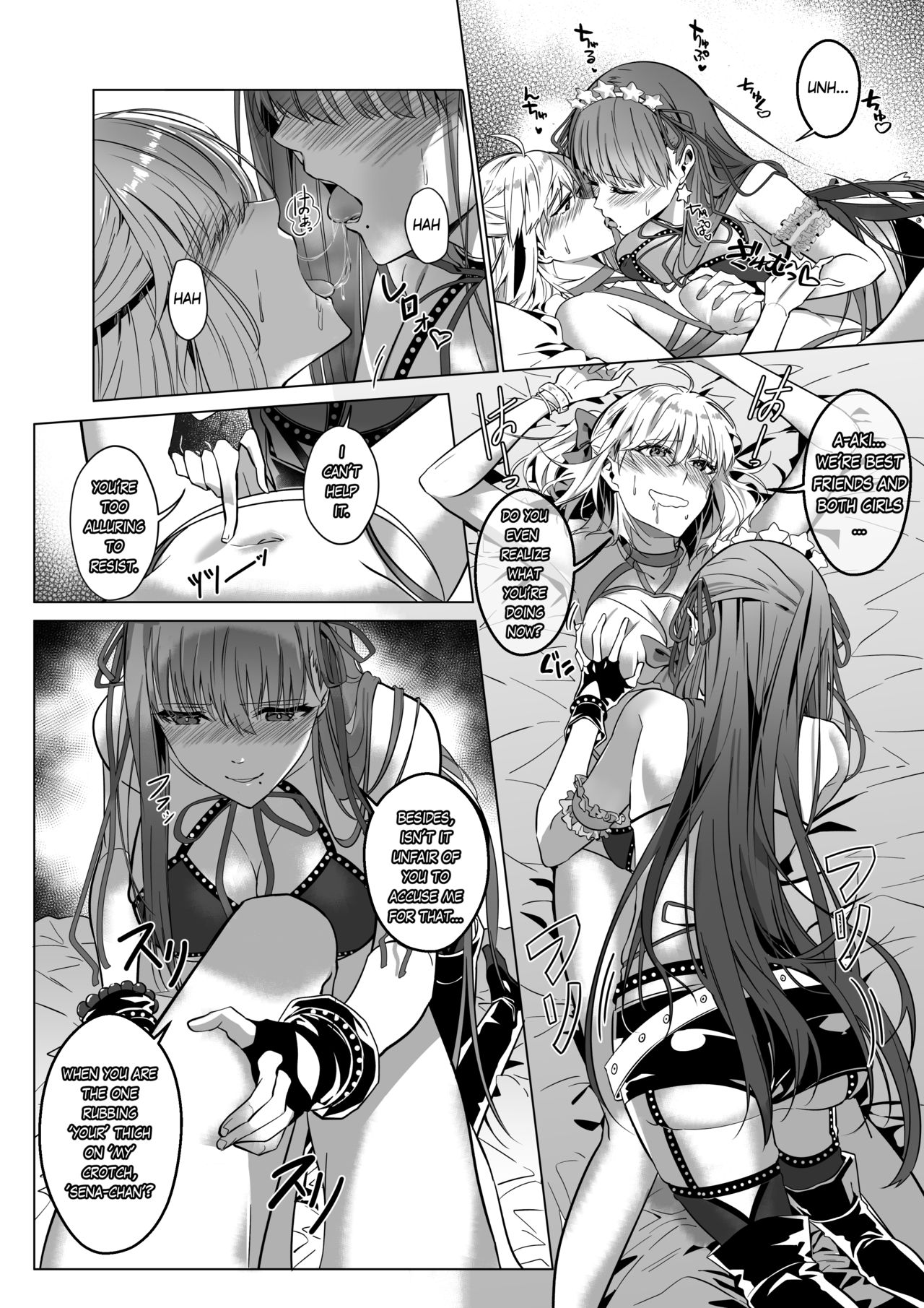 That Body, Take It Home! [Duokuma] 1 . That Body, Take It Home! - Chapter 1 [Duokuma] – page 57