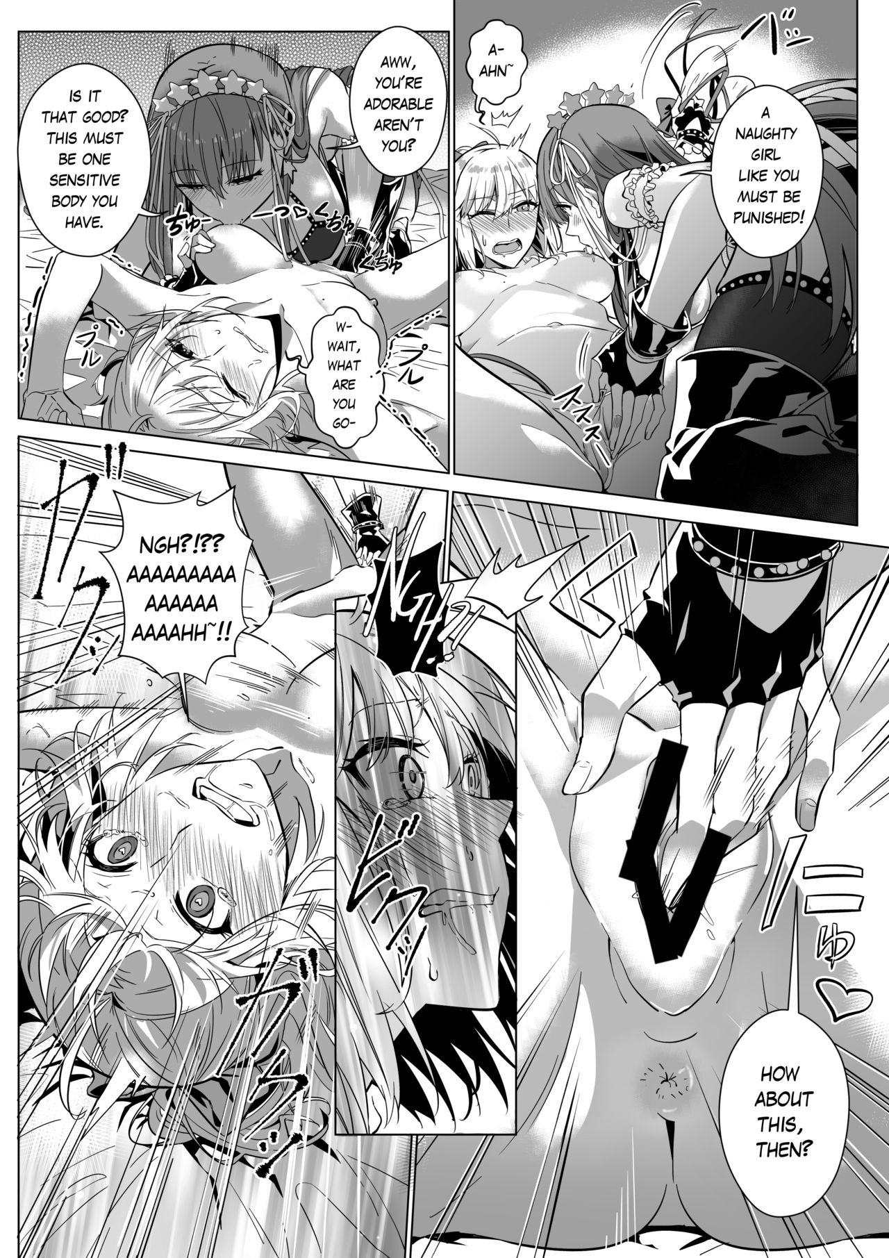 That Body, Take It Home! [Duokuma] 1 . That Body, Take It Home! - Chapter 1 [Duokuma] – page 58