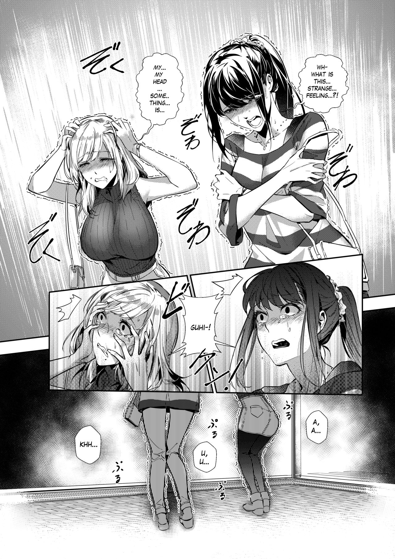 That Body, Take It Home! [Duokuma] 1 . That Body, Take It Home! - Chapter 1 [Duokuma] – page 6