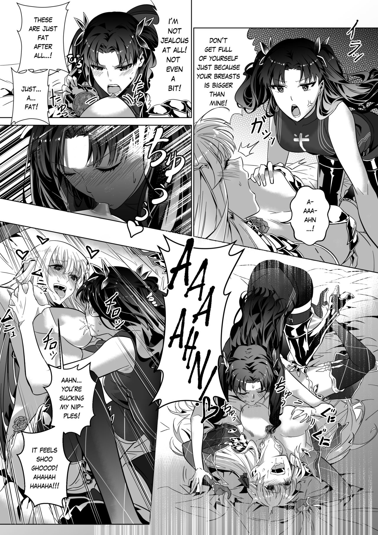 That Body, Take It Home! [Duokuma] 1 . That Body, Take It Home! - Chapter 1 [Duokuma] – page 61