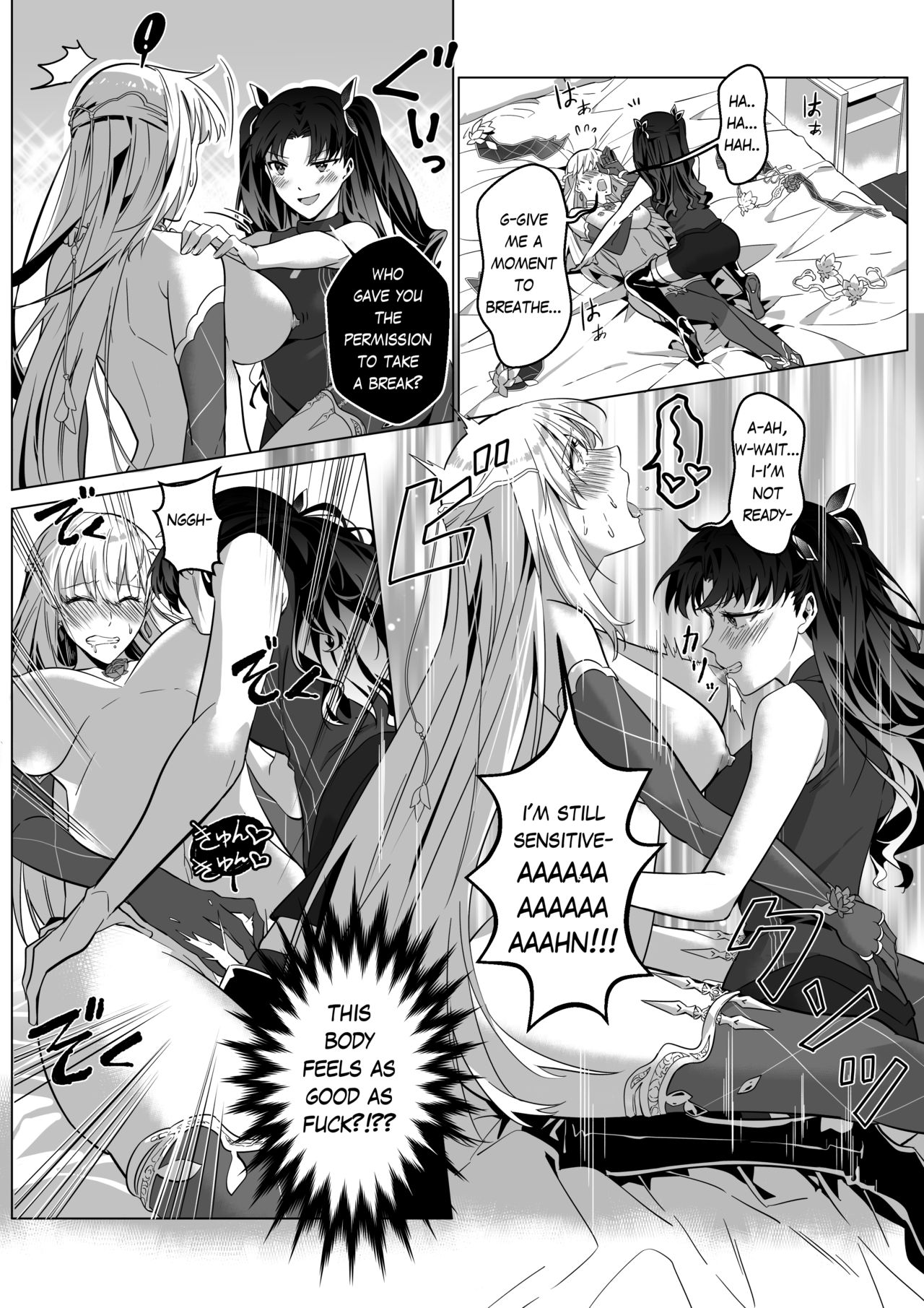 That Body, Take It Home! [Duokuma] 1 . That Body, Take It Home! - Chapter 1 [Duokuma] – page 62