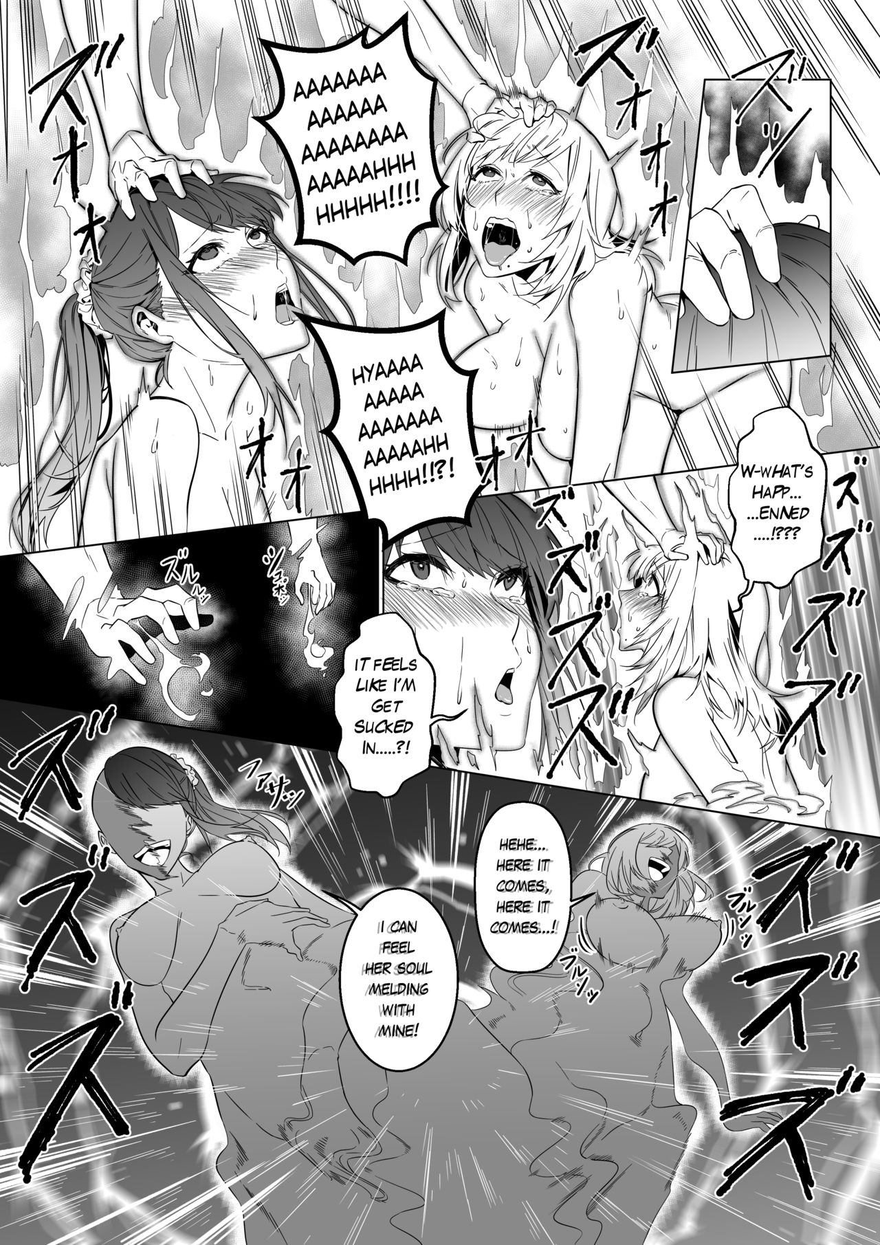 That Body, Take It Home! [Duokuma] 1 . That Body, Take It Home! - Chapter 1 [Duokuma] – page 66