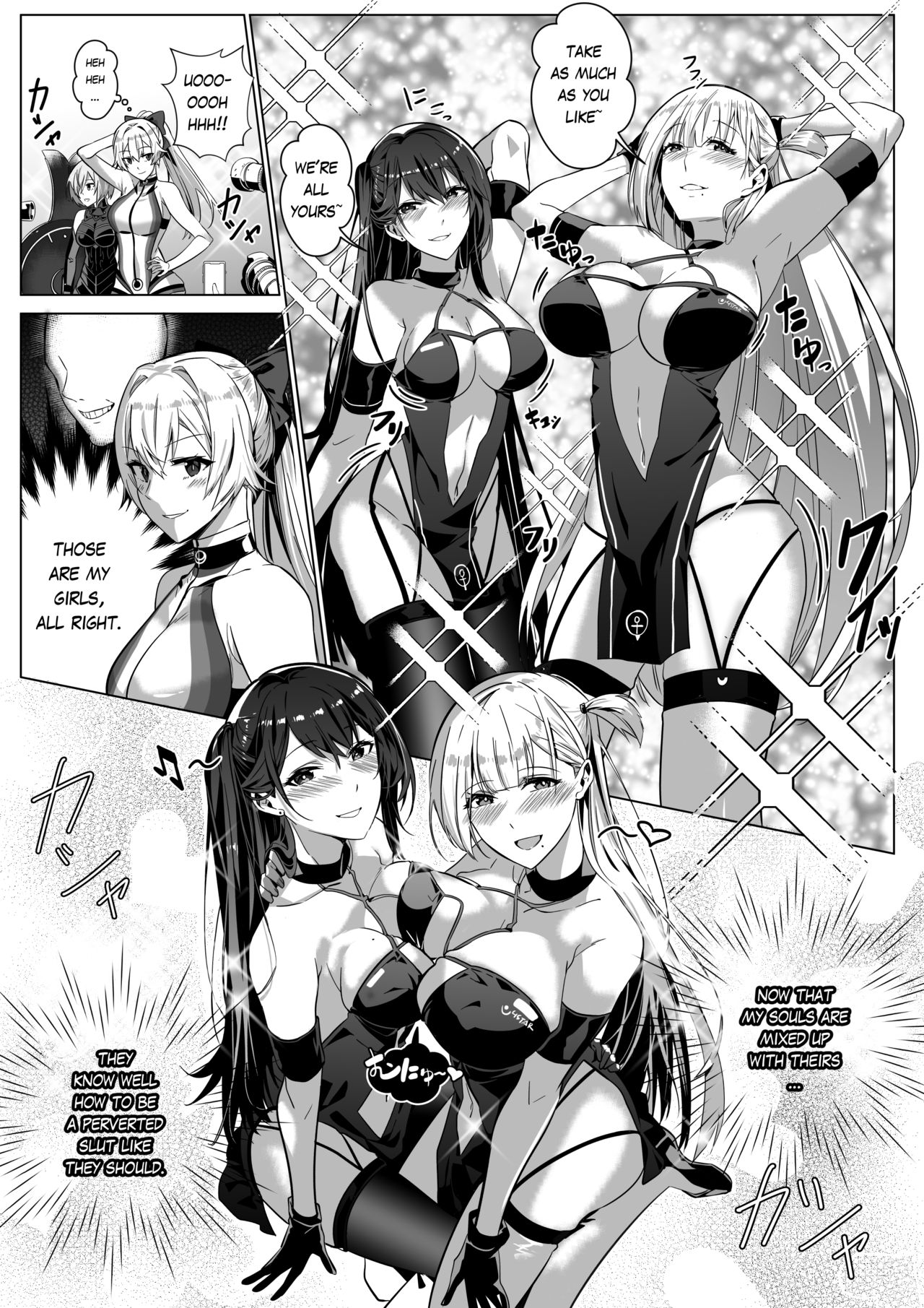 That Body, Take It Home! [Duokuma] 1 . That Body, Take It Home! - Chapter 1 [Duokuma] – page 73