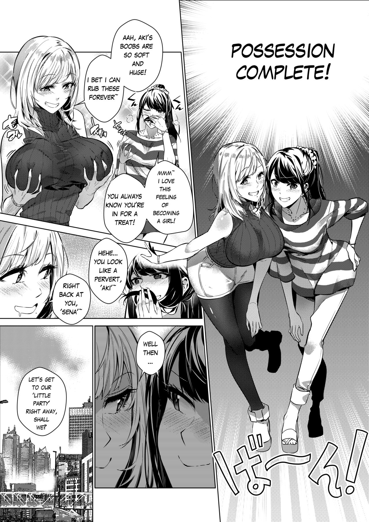 That Body, Take It Home! [Duokuma] 1 . That Body, Take It Home! - Chapter 1 [Duokuma] – page 8