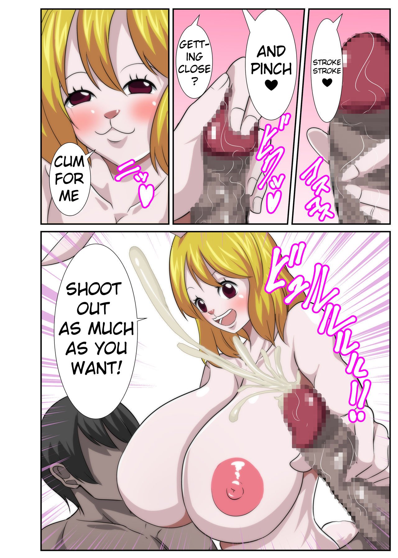 Harem Paradise With Big Breasted Heroines (One Piece) [Q Doujin] 1 . Harem Paradise With Big Breasted Heroines - Chapter 1 (One Piece) [Q Doujin] – page 12