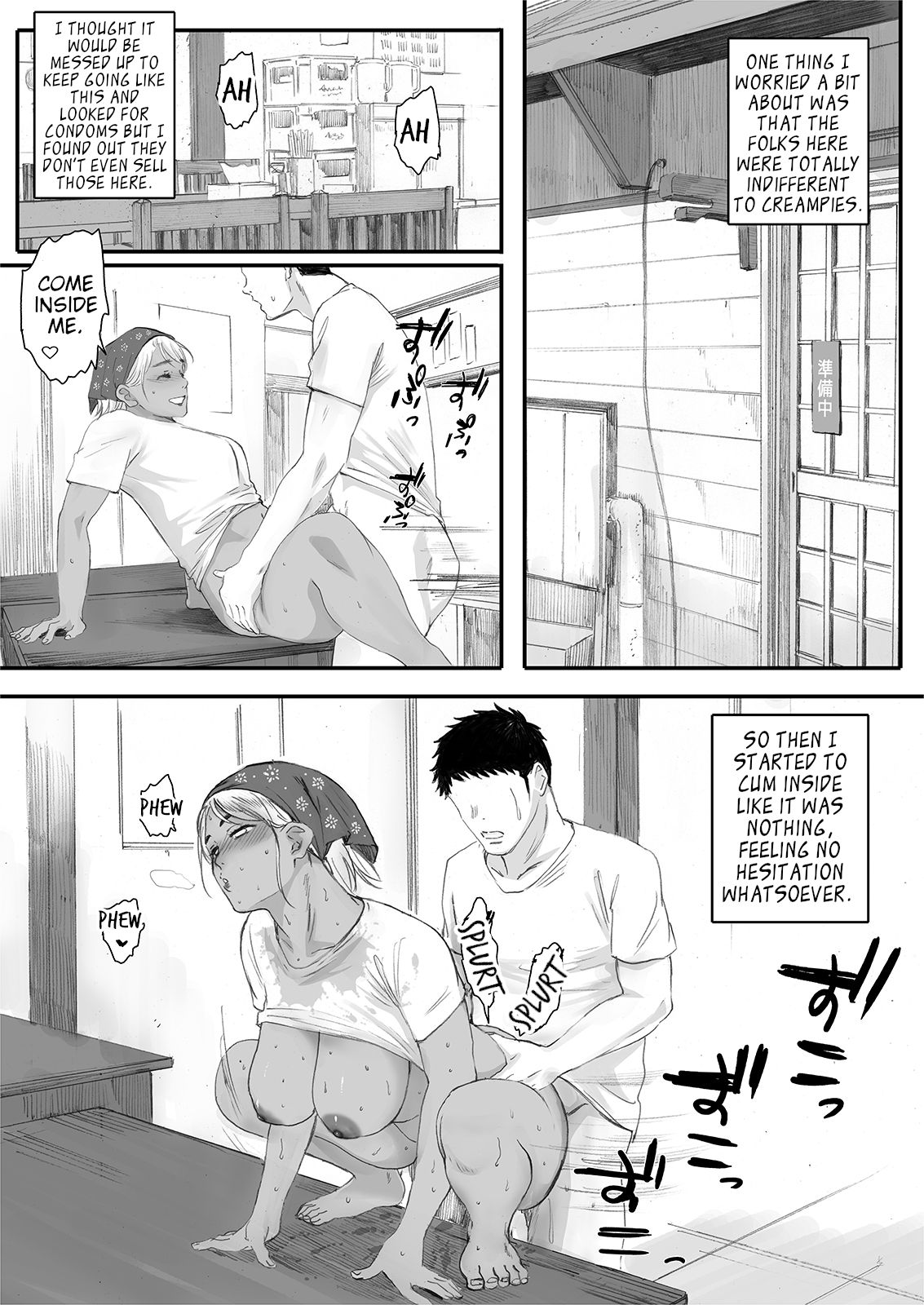 The Island Smile [Arai Kei] 1 . The Island Smile - Chapter 1 [Arai Kei] – page 49