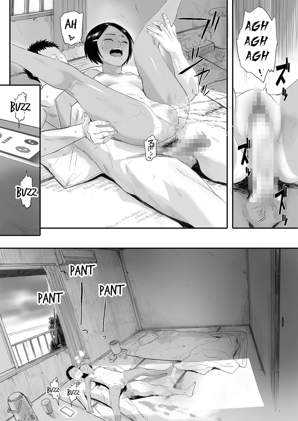 The Island Smile [Arai Kei] 1 . The Island Smile - Chapter 1 [Arai Kei] – page 50