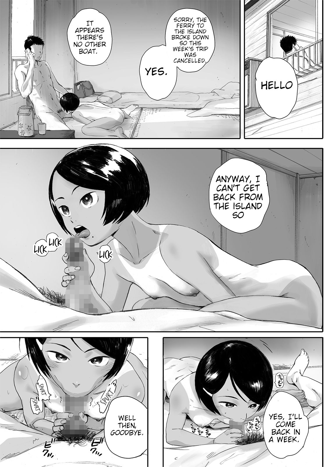 The Island Smile [Arai Kei] 1 . The Island Smile - Chapter 1 [Arai Kei] – page 51