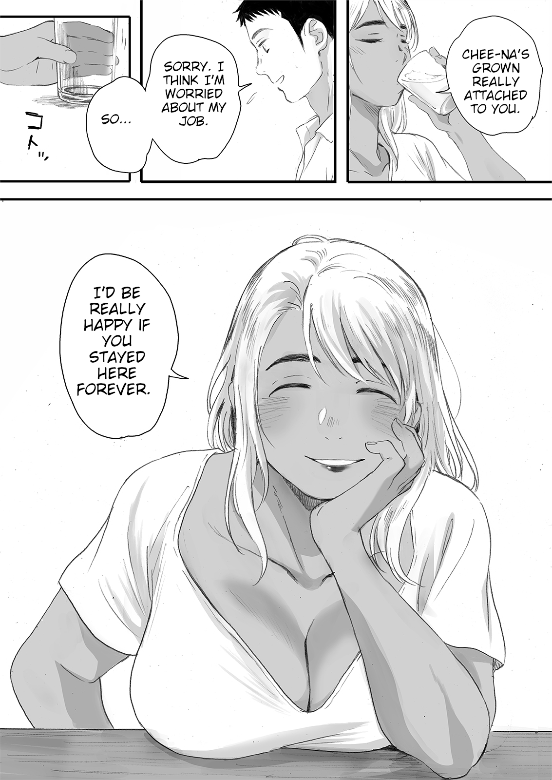 The Island Smile [Arai Kei] 1 . The Island Smile - Chapter 1 [Arai Kei] – page 58