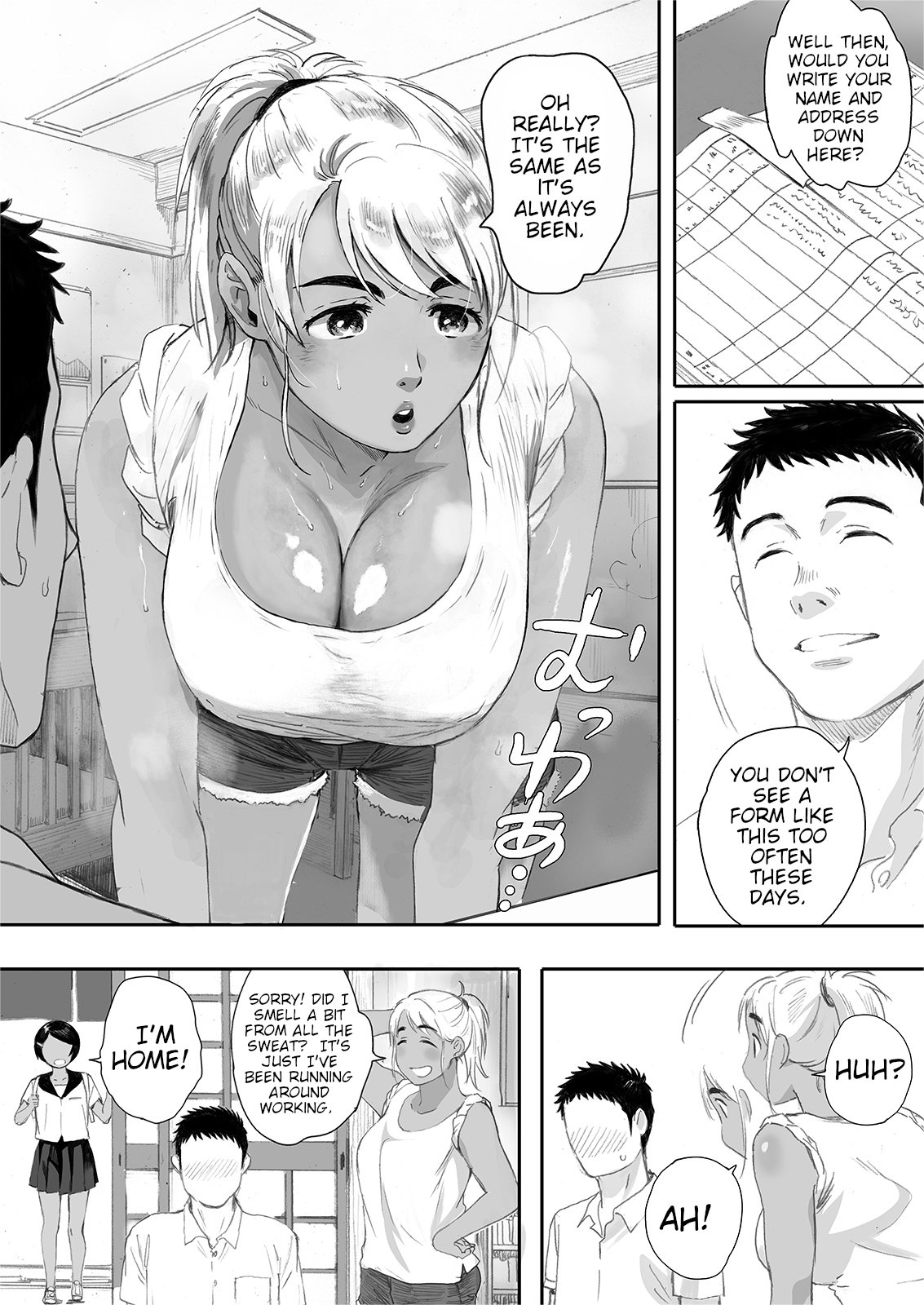 The Island Smile [Arai Kei] 1 . The Island Smile - Chapter 1 [Arai Kei] – page 6