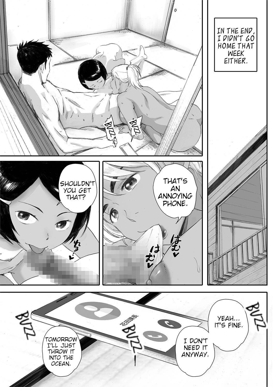 The Island Smile [Arai Kei] 1 . The Island Smile - Chapter 1 [Arai Kei] – page 76