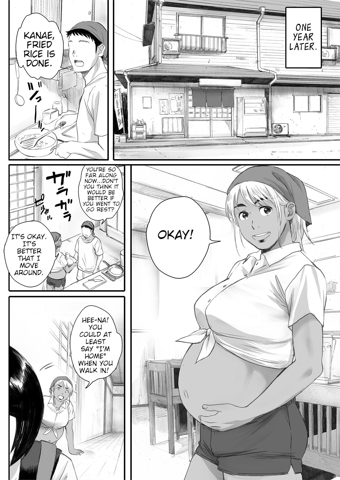 The Island Smile [Arai Kei] 1 . The Island Smile - Chapter 1 [Arai Kei] – page 77