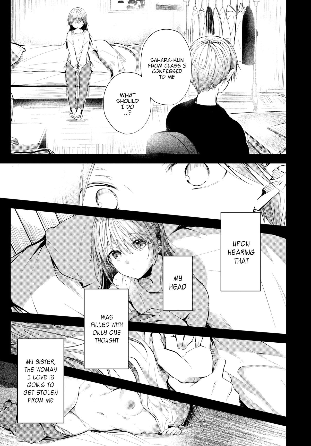 Sister [Koshino] 2 . Sister - Chapter 2 [Koshino] – page 3
