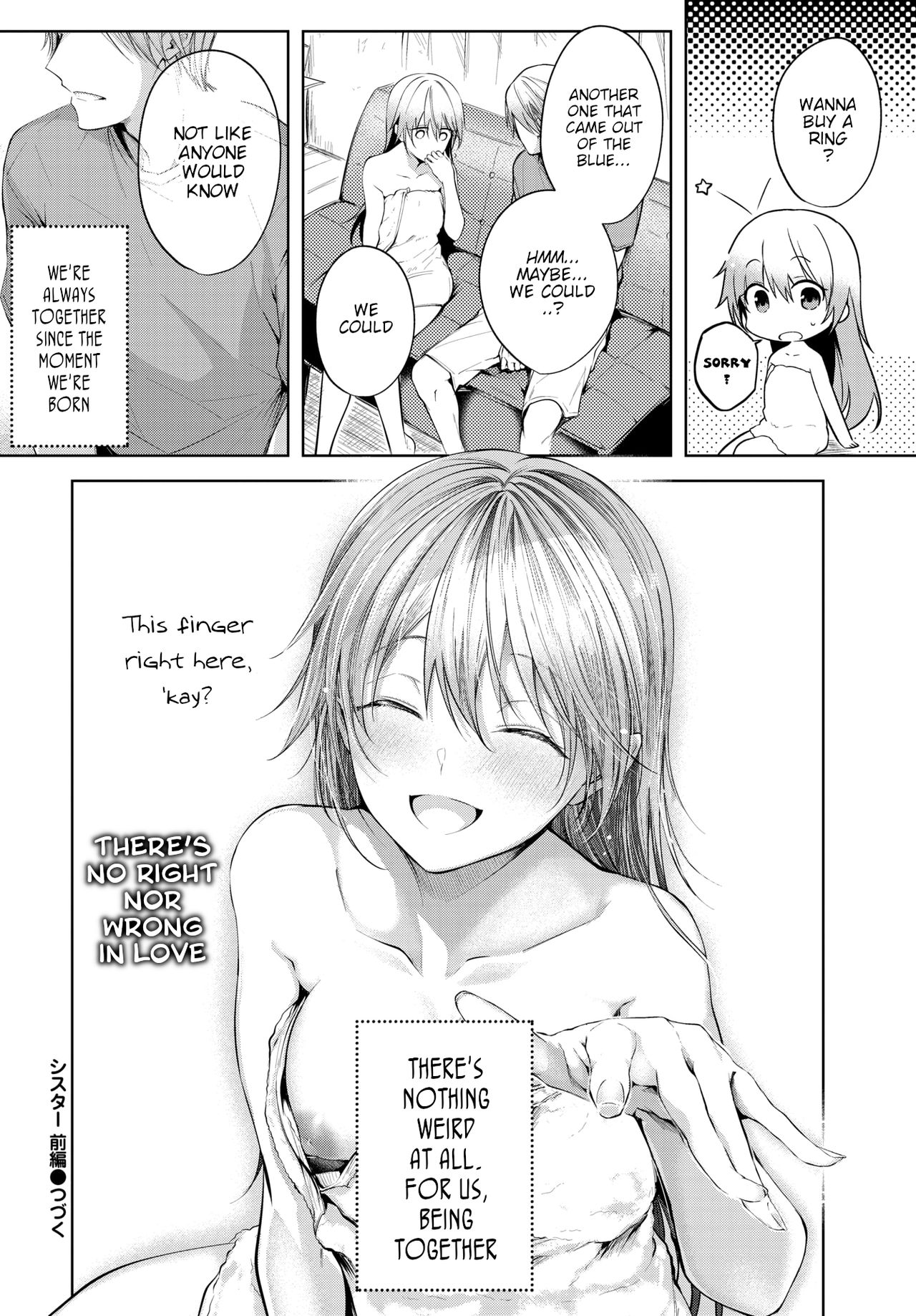 Sister [Koshino] 1 . Sister - Chapter 1 [Koshino] – page 20