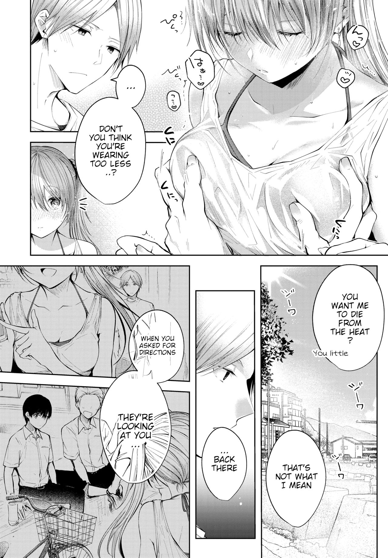 Sister [Koshino] 1 . Sister - Chapter 1 [Koshino] – page 4